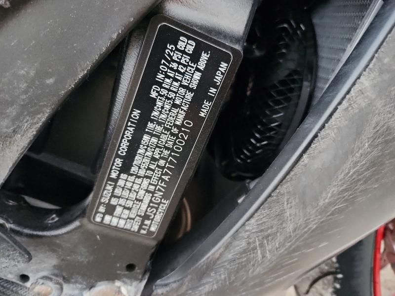 2026 Suzuki Gsx-r600