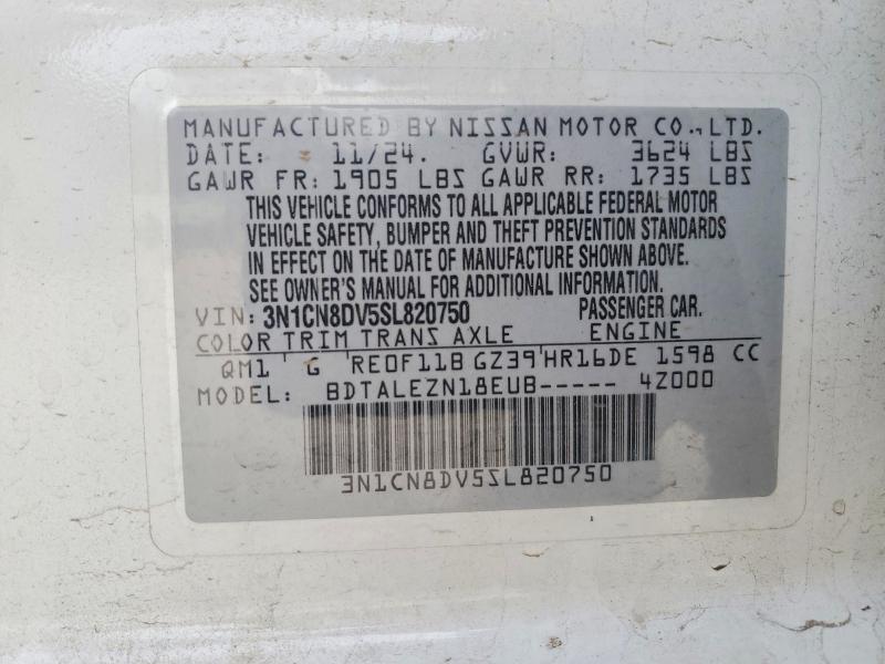 2025 Nissan Versa s