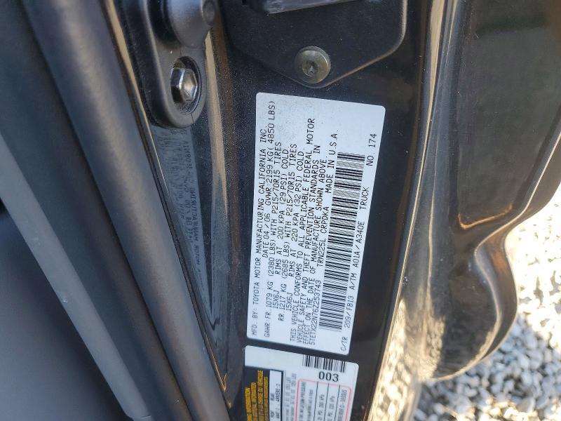 2006 Toyota Tacoma Access cab