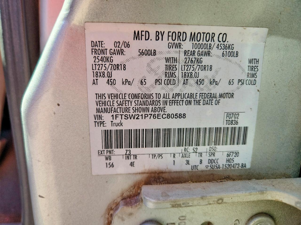 2006 Ford F250 Super Duty