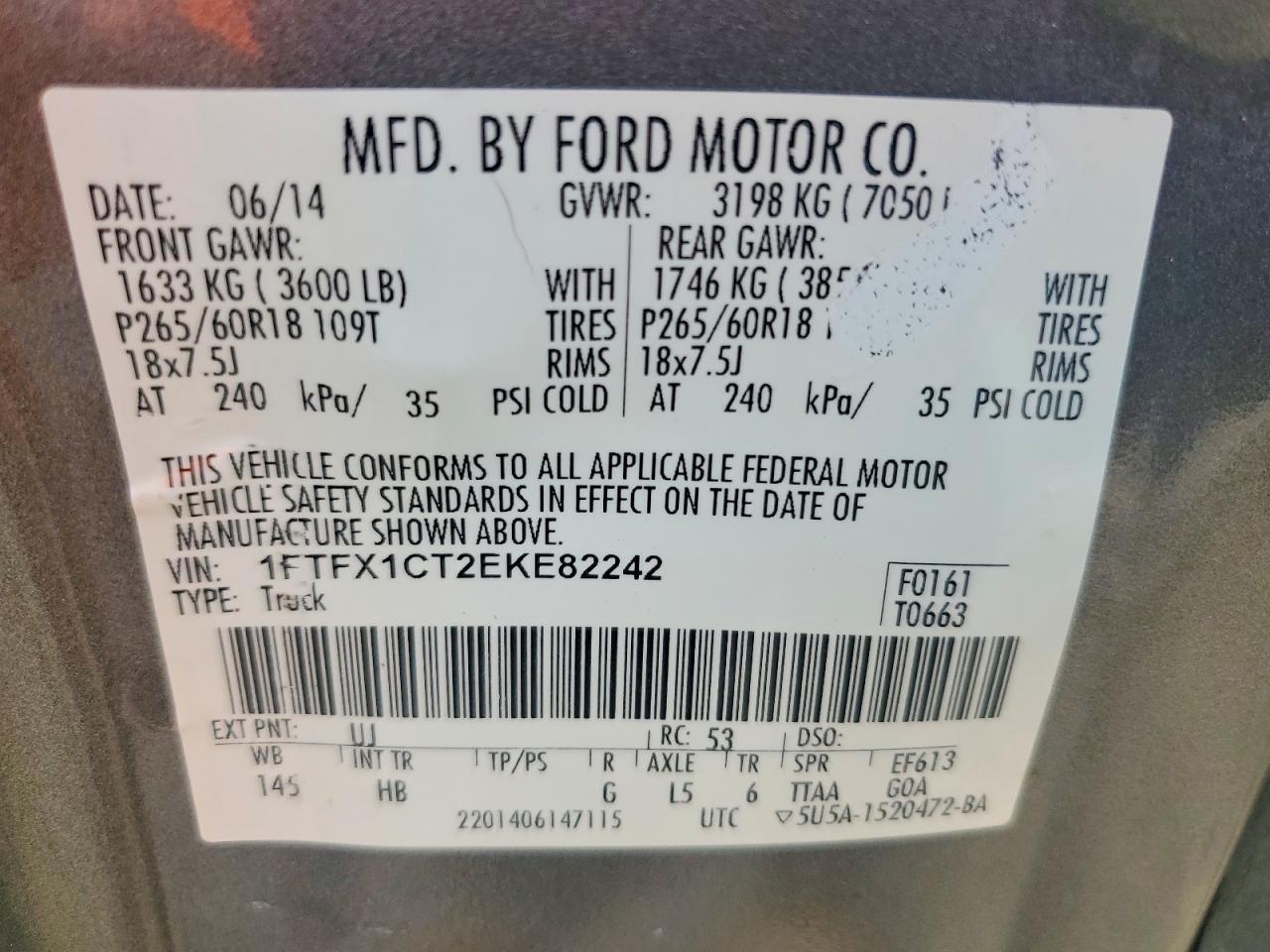 2014 Ford F150 Super Cab