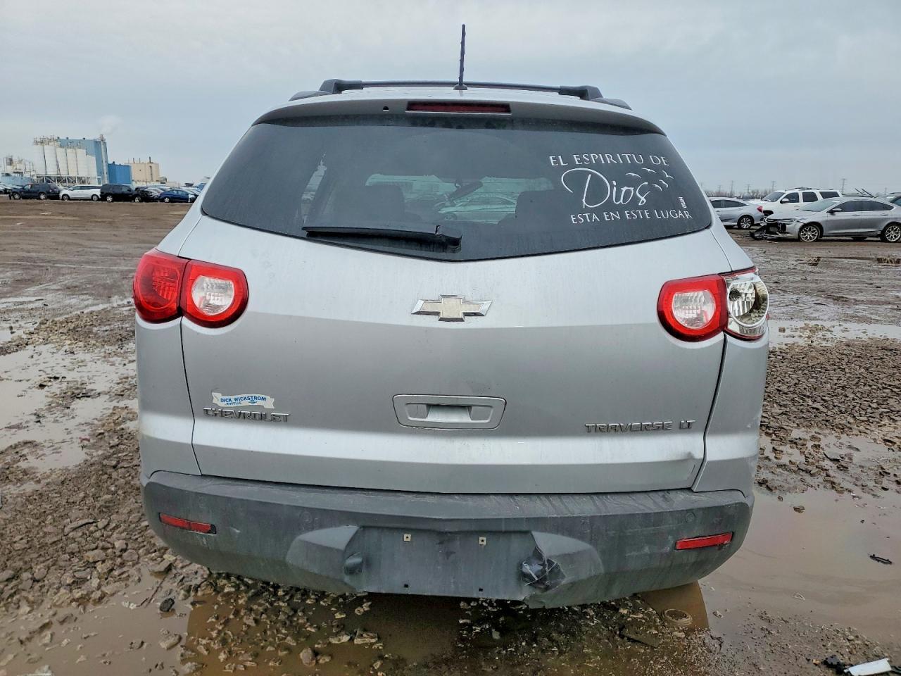 2009 Chevrolet Traverse lt