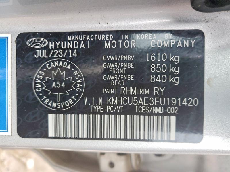 2014 Hyundai Accent gls