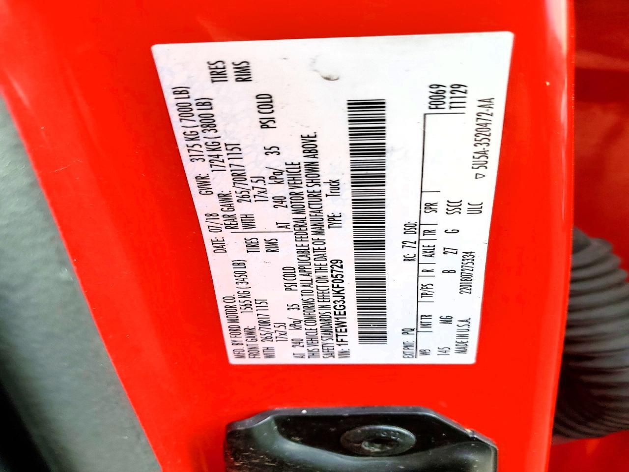 2018 Ford F150 Supercrew