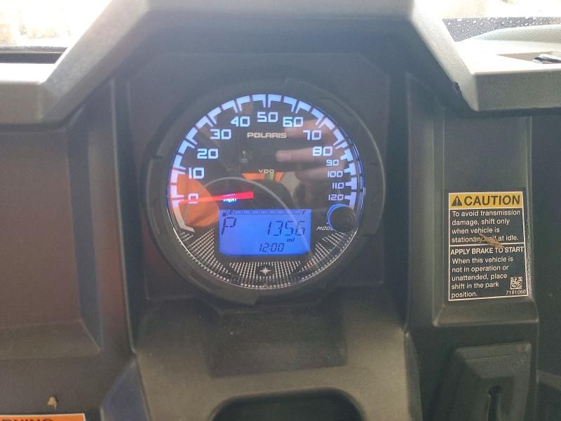 2018 Polaris Ranger 570 Utility Vehicle