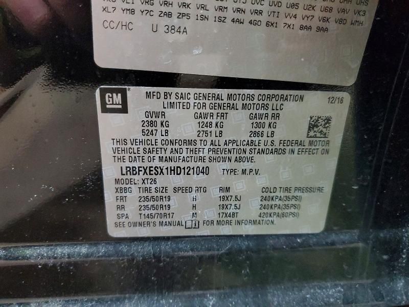 2017 Buick Envision Premium