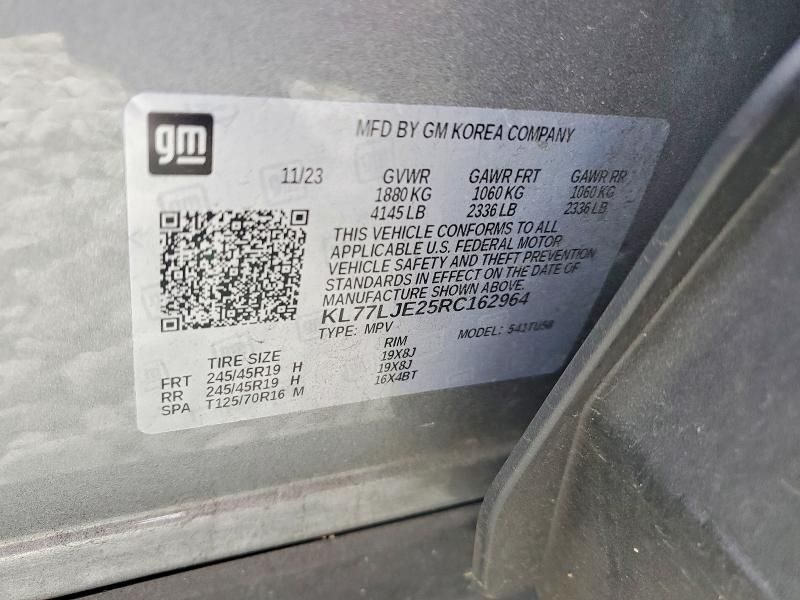 2024 Chevrolet Trax 2RS