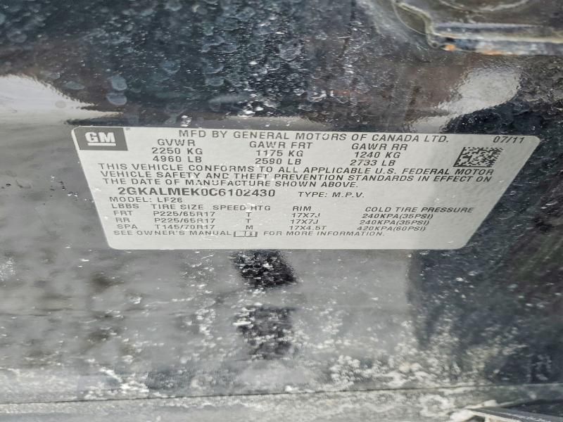 2012 GMC Terrain sle