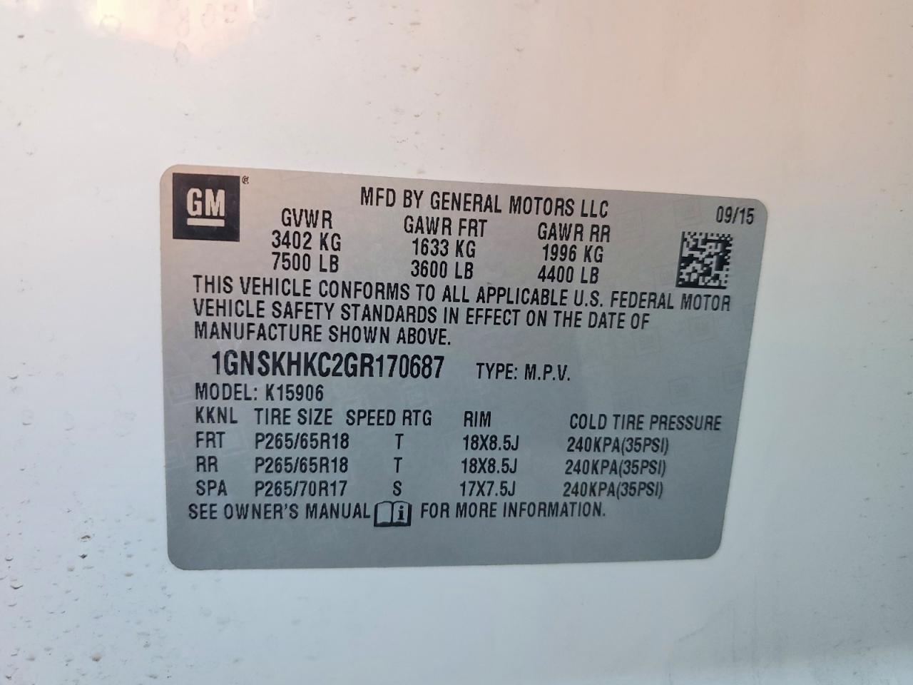 2016 Chevrolet Suburban K1500 lt