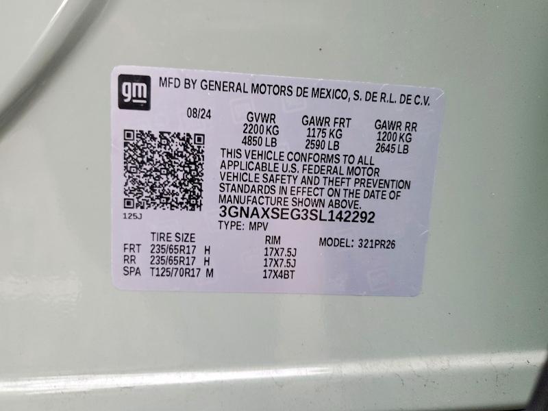 2025 Chevrolet Equinox Active