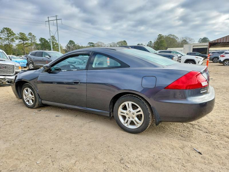 2007 Honda Accord ex