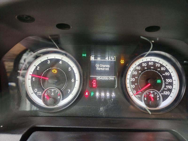 2014 Dodge RAM 1500 SLT