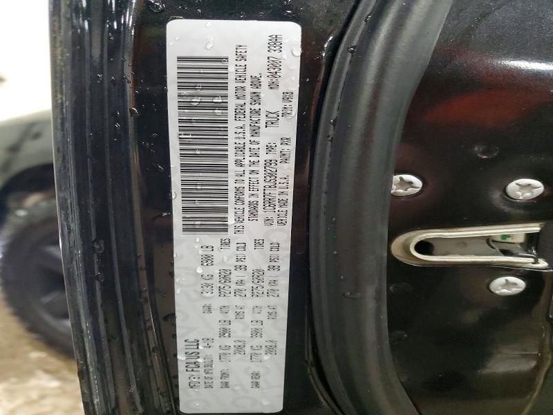 2018 Dodge Ram 1500 st