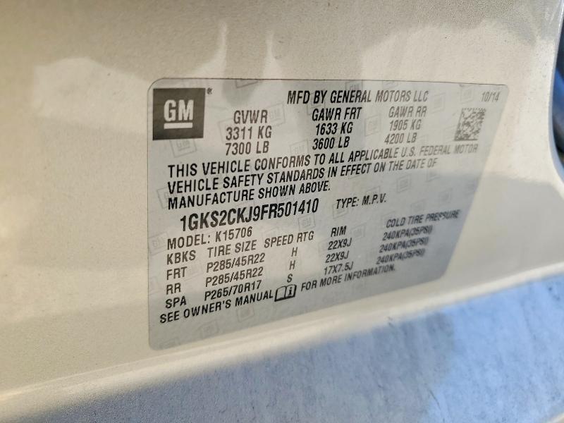 2015 GMC Yukon Denali
