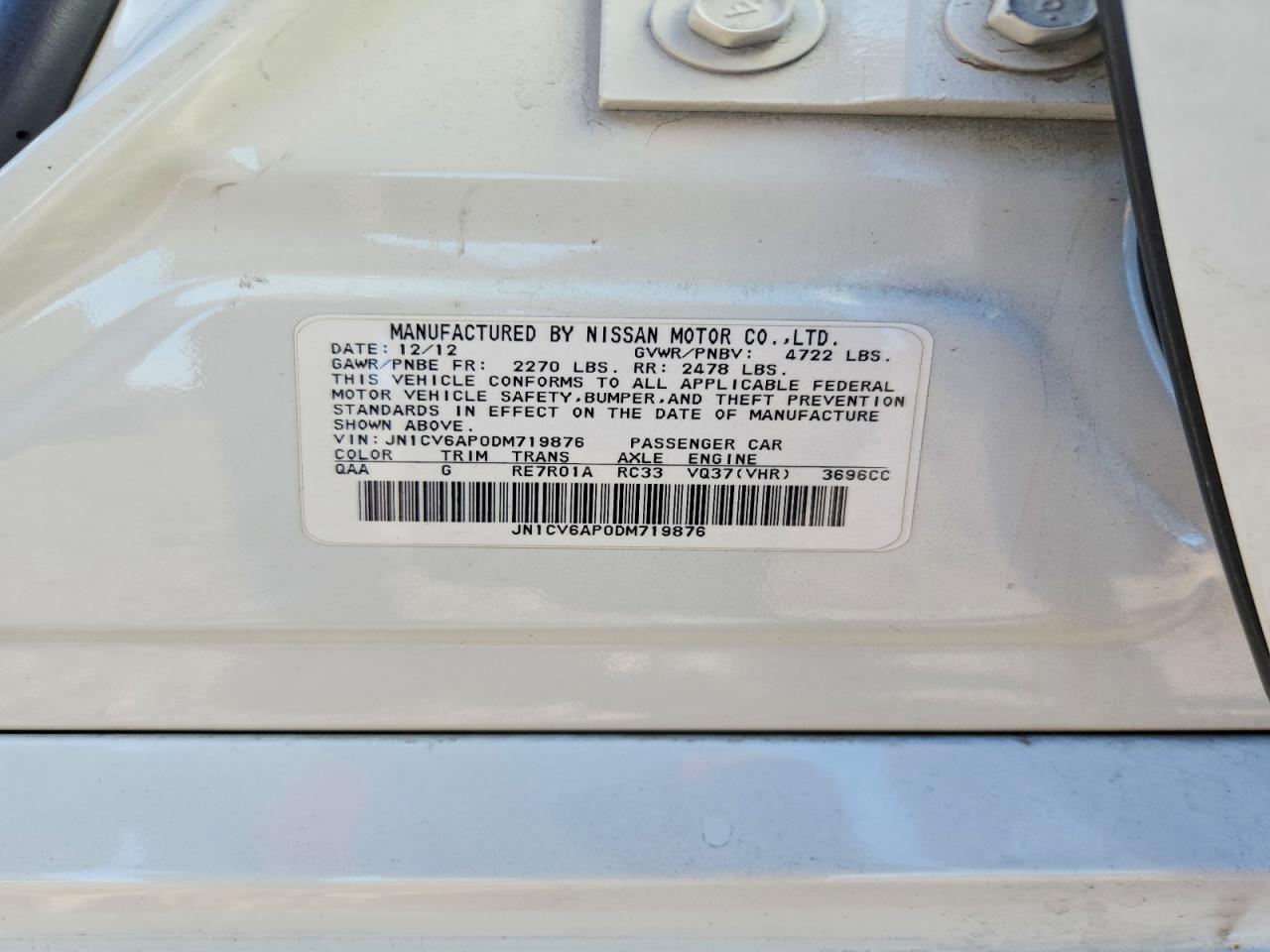 2013 Infiniti G37 Base