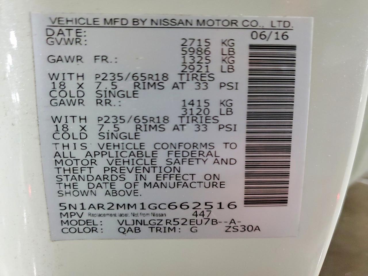 2016 Nissan Pathfinder s