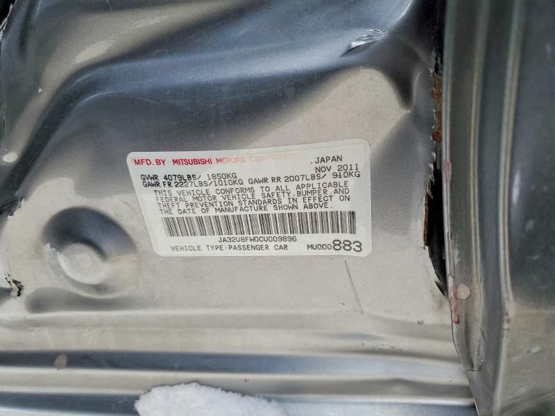 2012 Mitsubishi Lancer gt