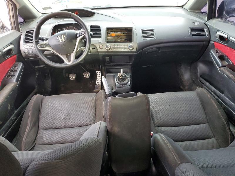 2007 Honda Civic si