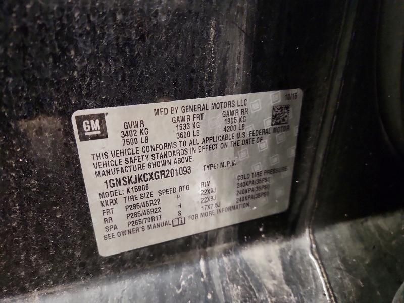 2016 Chevrolet Suburban K1500 ltz