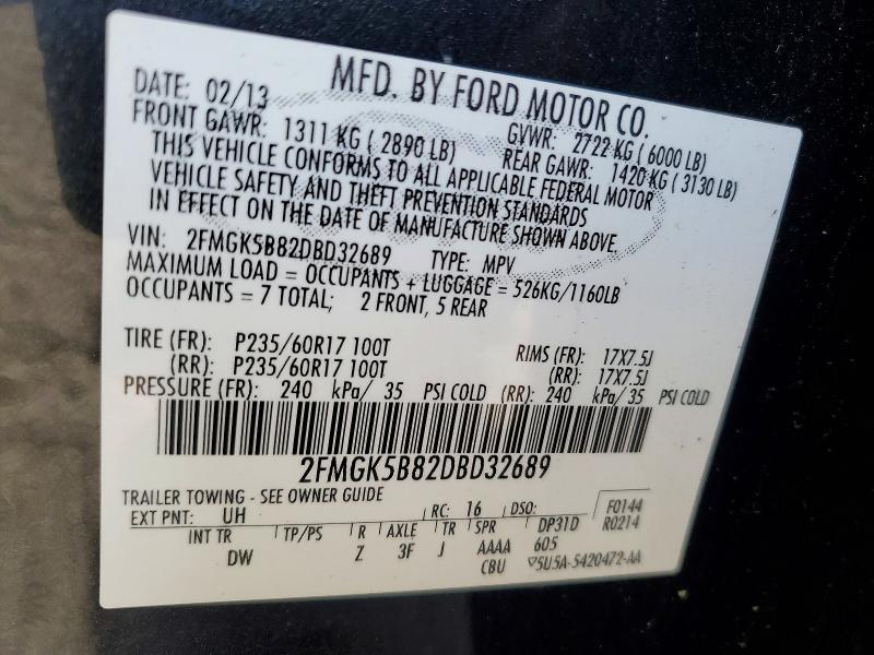 2013 Ford Flex se
