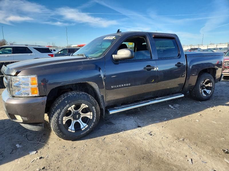 2011 Chevrolet Silverado K1500 lt