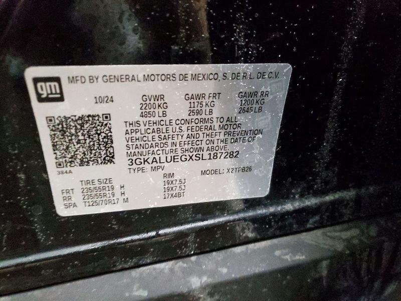 2025 GMC Terrain Elevation