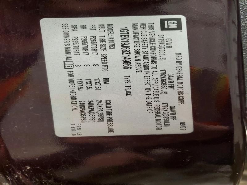 2008 GMC Sierra K1500