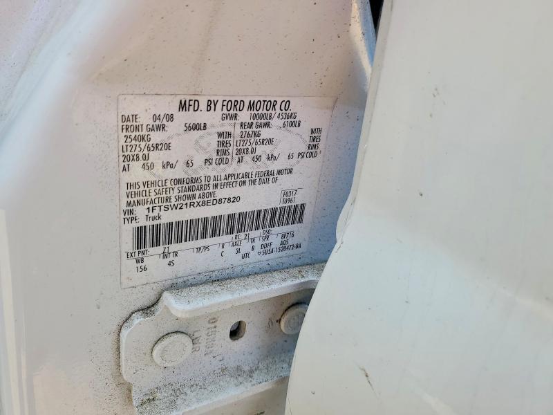 2008 Ford F250 Super Duty