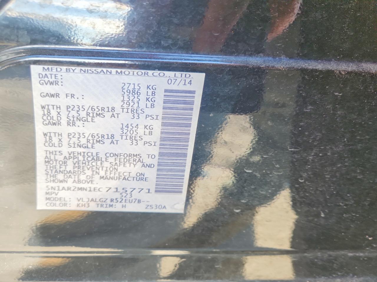 2014 Nissan Pathfinder s