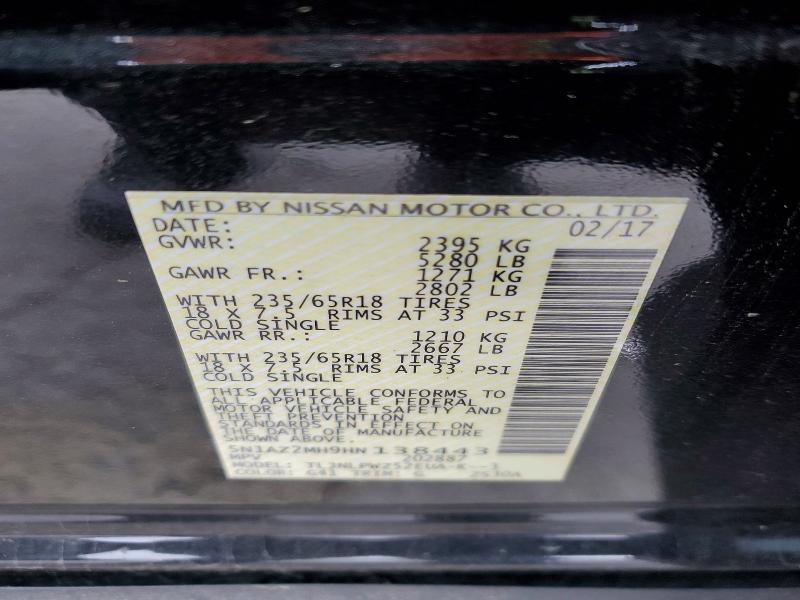 2017 Nissan Murano s