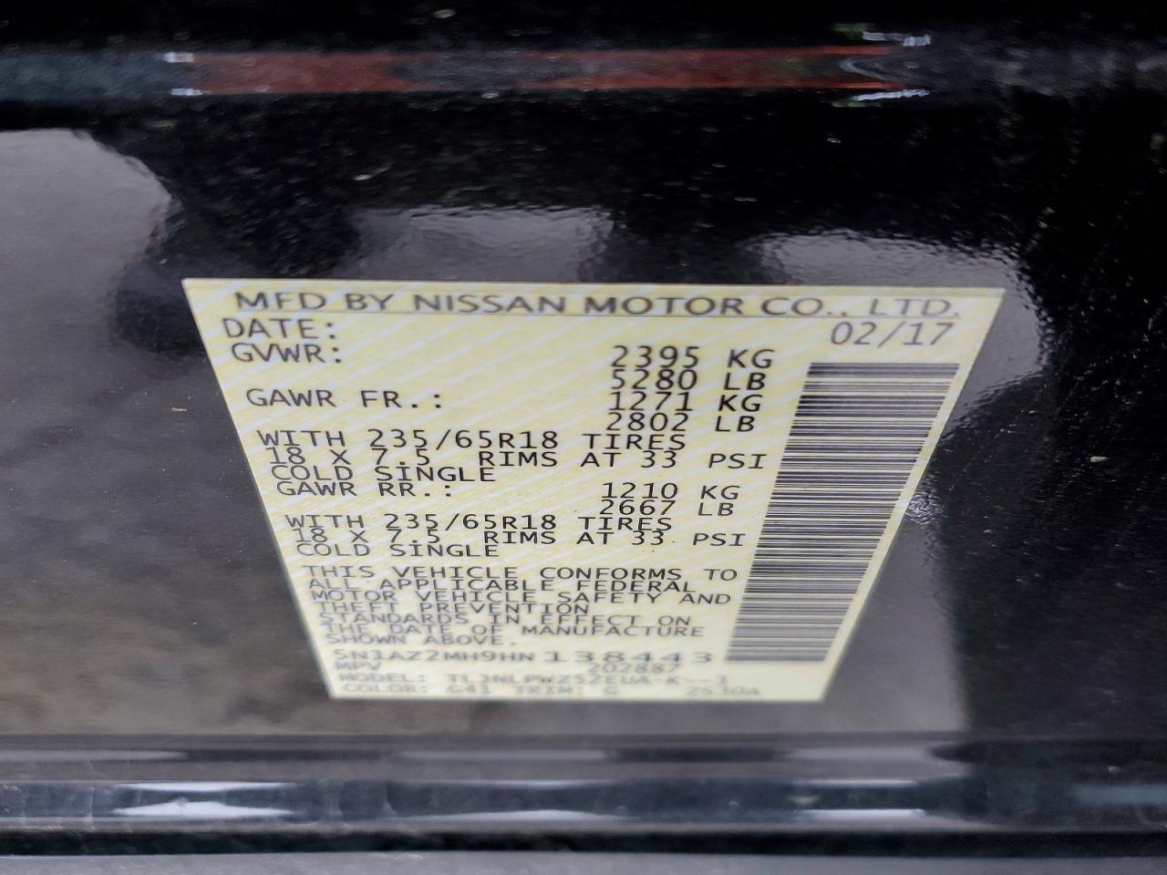 2017 Nissan Murano s