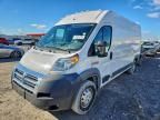 2018 Dodge Ram Promaster 2500 2500 High