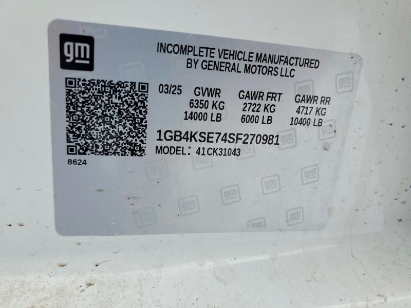 2025 Chevrolet Silverado HD Dump Truck