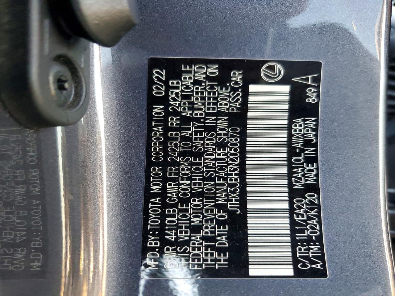 2022 Lexus Ux 200 Base