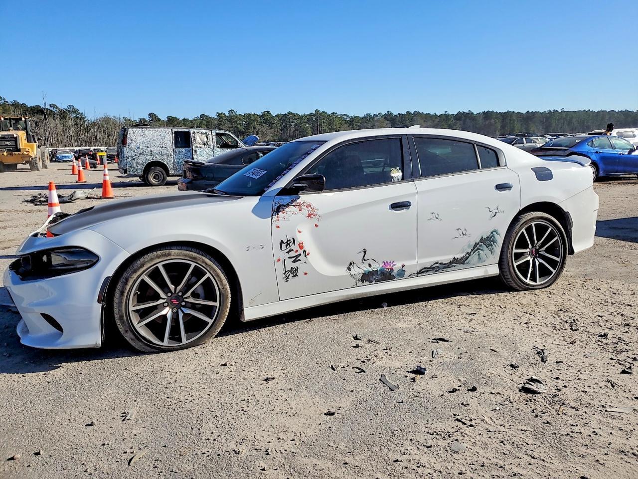 2023 Dodge Charger R/T
