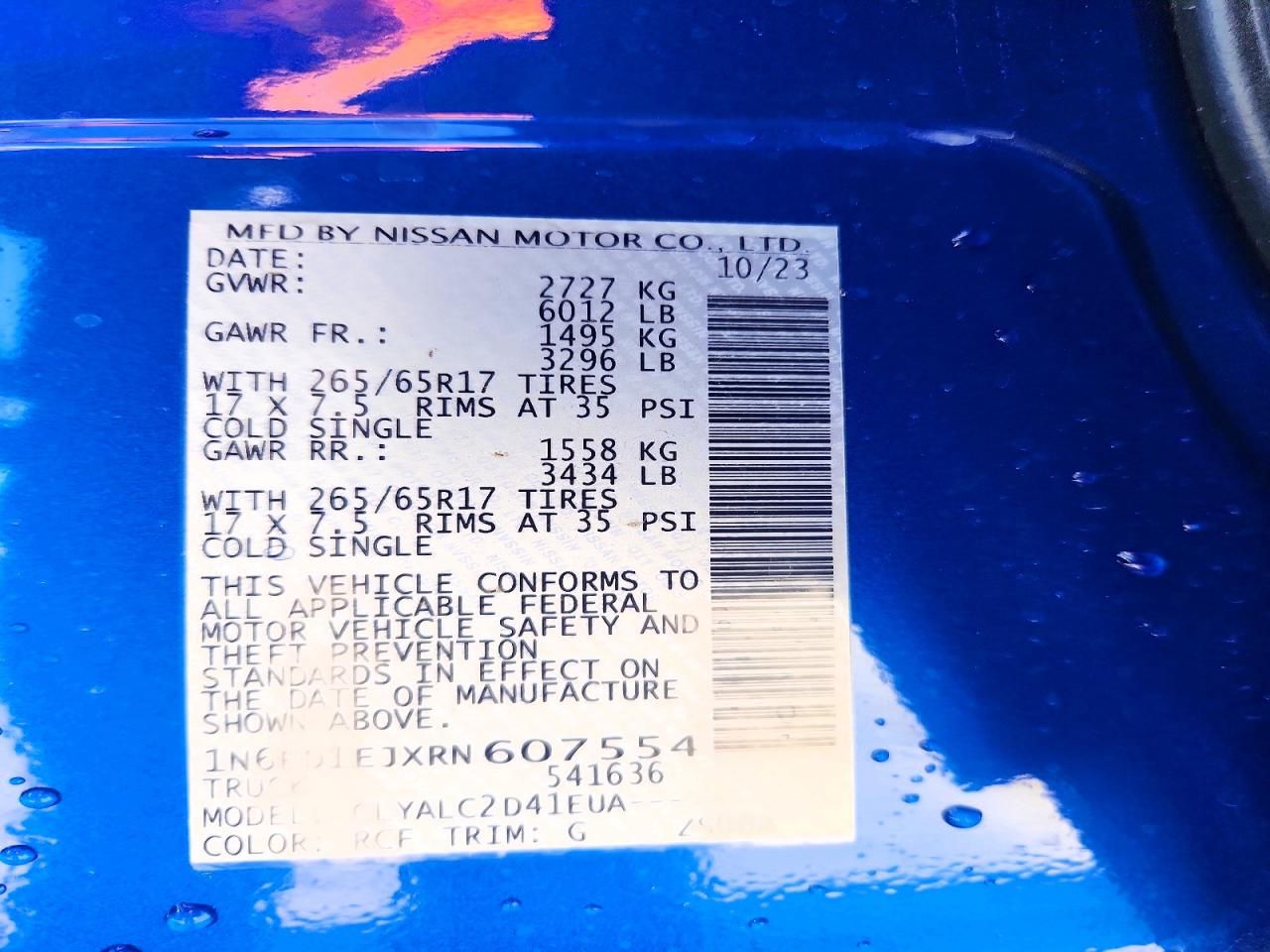 2024 Nissan Frontier s