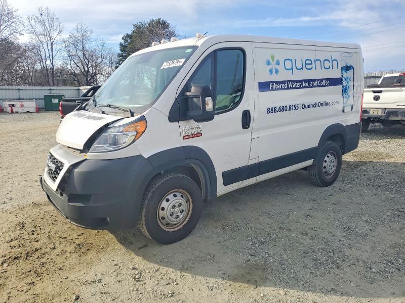 2022 Dodge RAM Promaster 1500 Utility / Service Van
