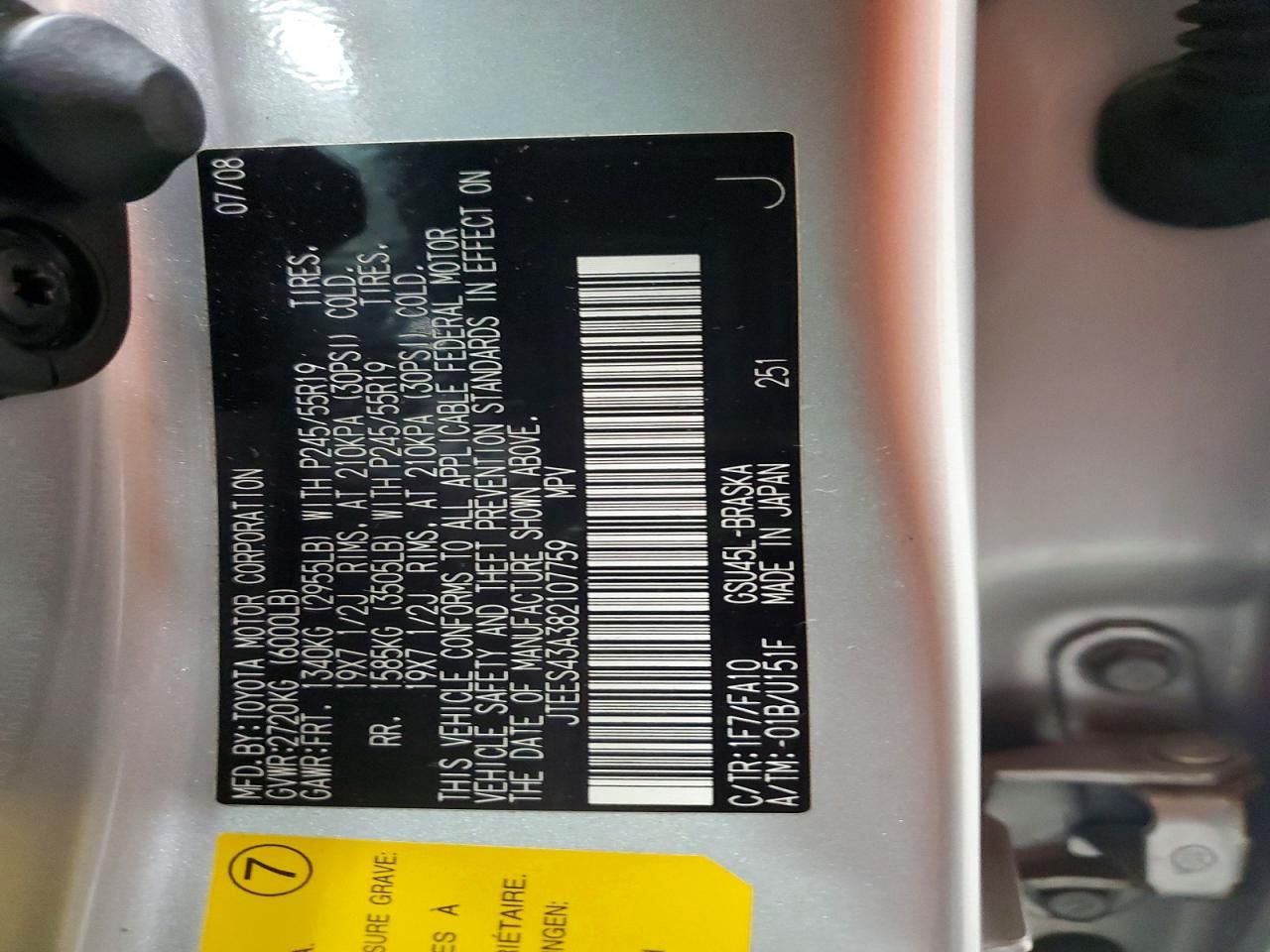 2008 Toyota Highlander Sport