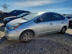 2006 Toyota Prius