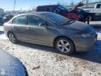 2008 Honda Civic exl