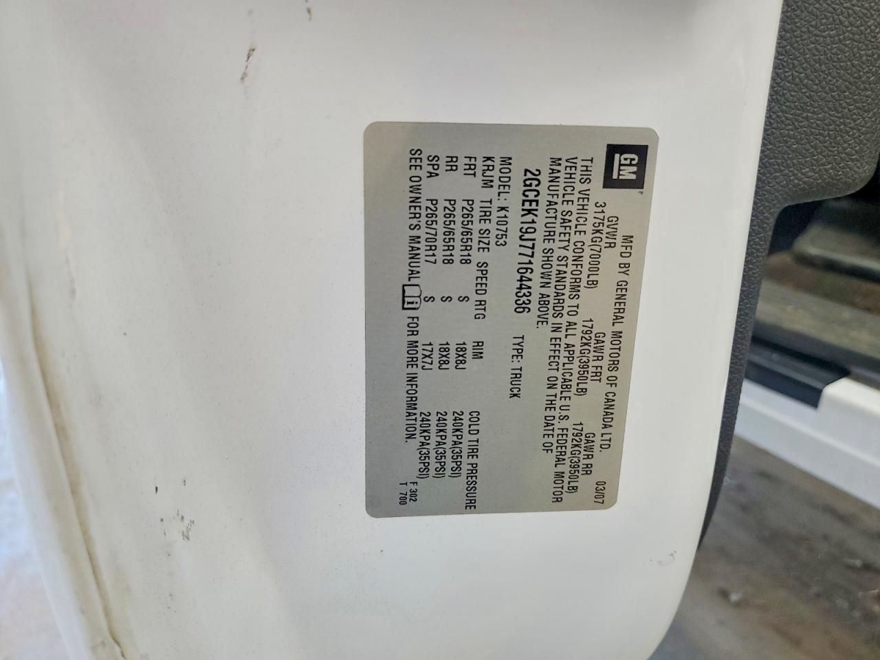 2007 Chevrolet Silverado K1500