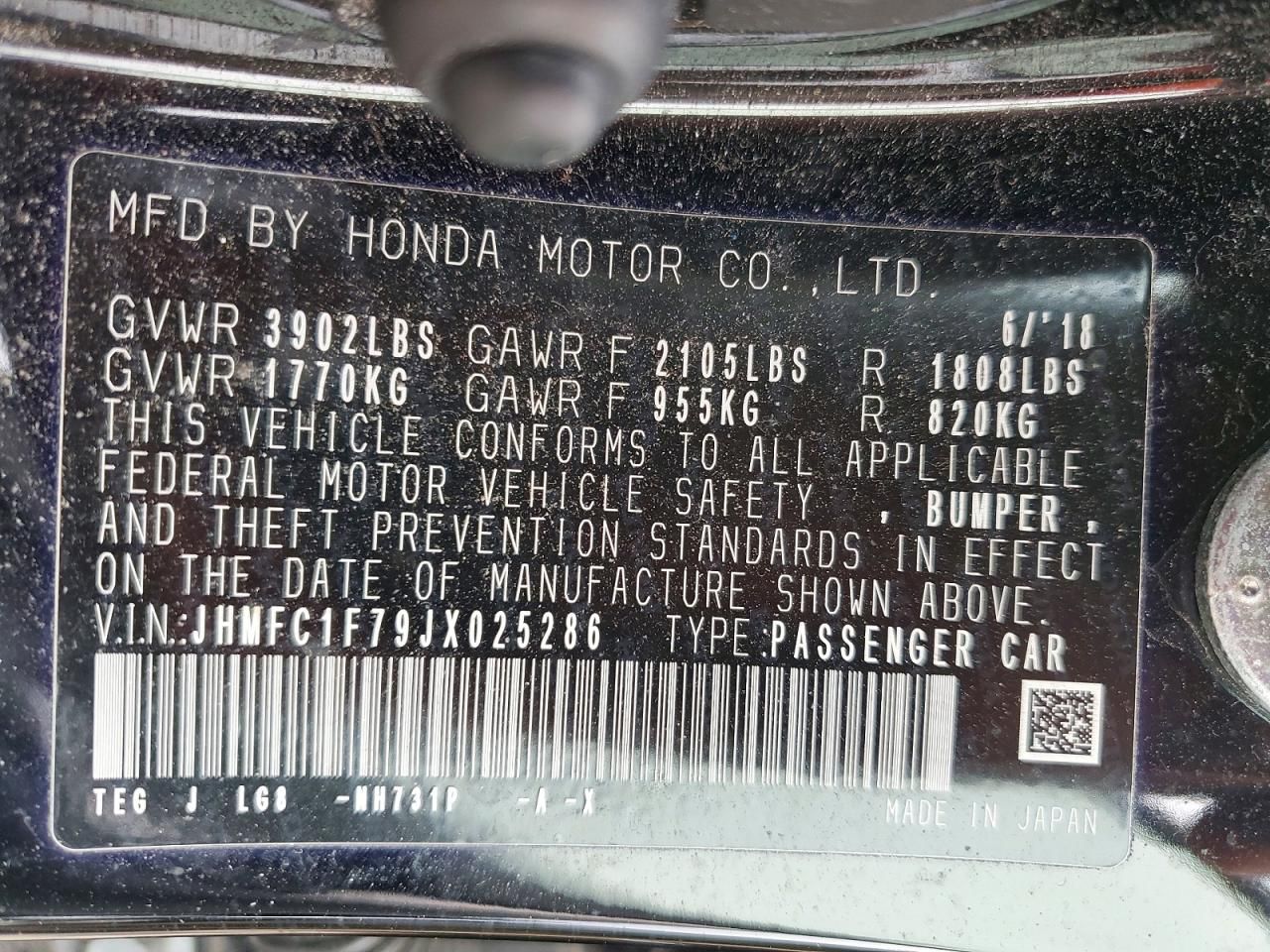 2018 Honda Civic exl