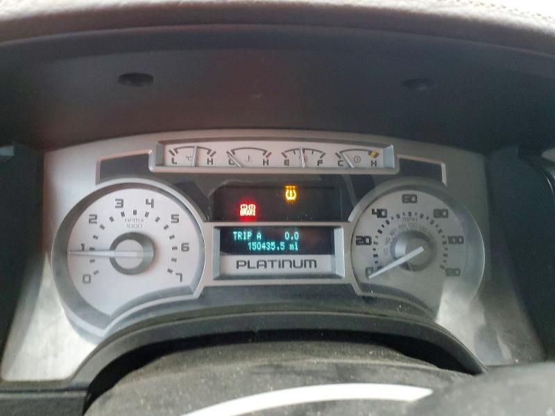 2009 Ford F150 Supercrew