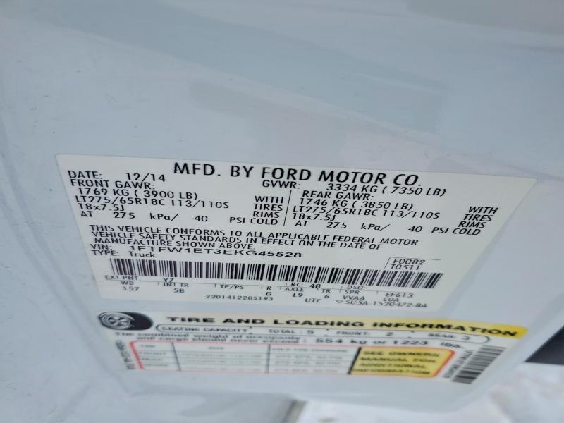 2014 Ford F150 Supercrew