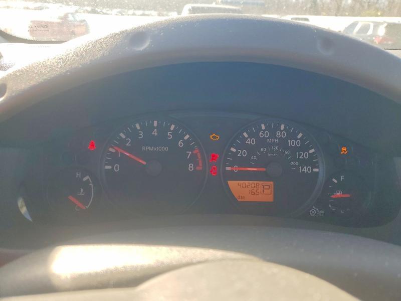 2021 Nissan Frontier s