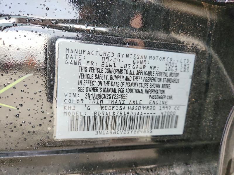 2025 Nissan Sentra sv