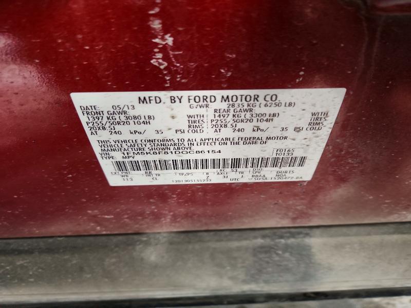 2013 Ford Explorer Limited