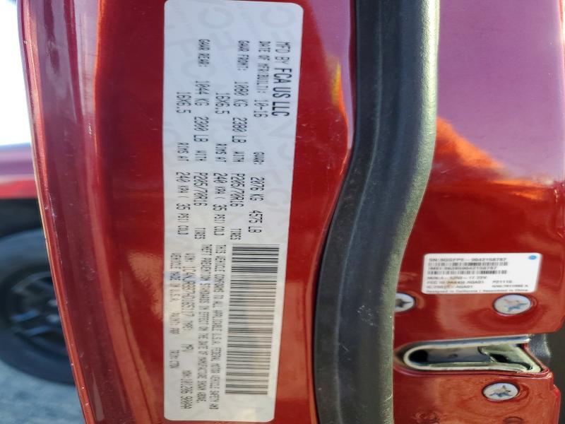 2017 Jeep Patriot Sport