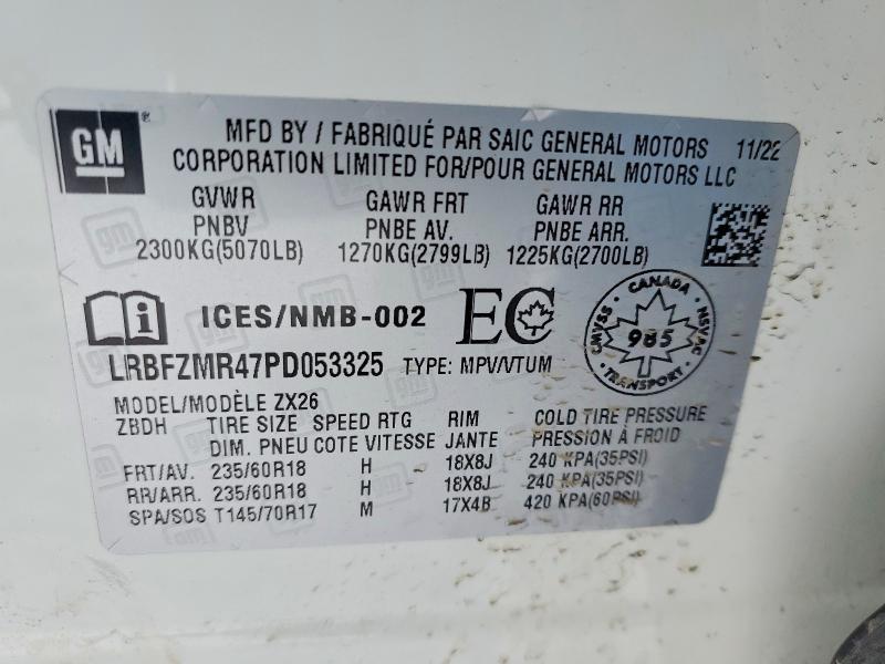 2023 Buick Envision Preferred