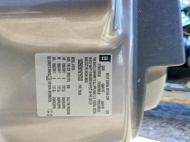 2009 Chevrolet Silverado K1500 lt